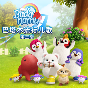 中国美女全身裸体㊙️免费看视频
