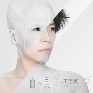 中国美女全身裸体㊙️免费看视频
